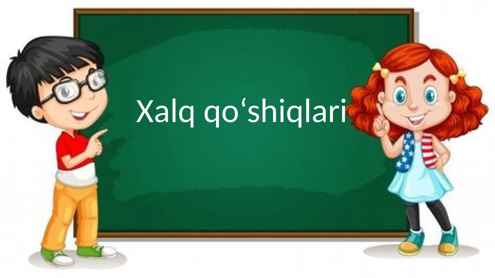 Xalq qo'shiqlari