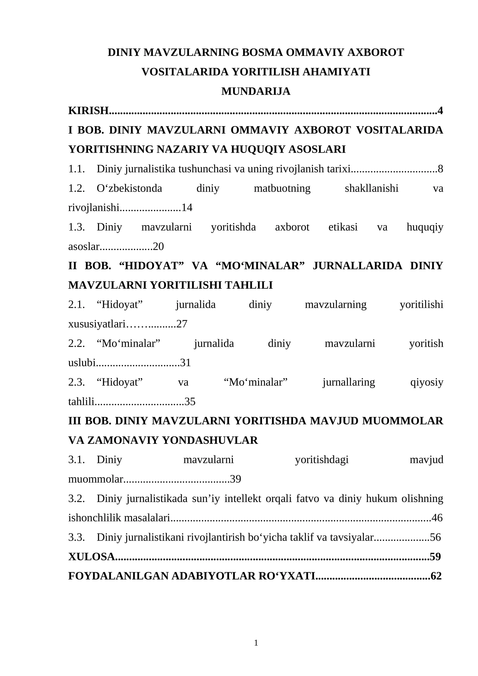DINIY MAVZULARNING BOSMA OMMAVIY AXBOROT VOSITALARIDA YORITILISH AHAMIYATI
