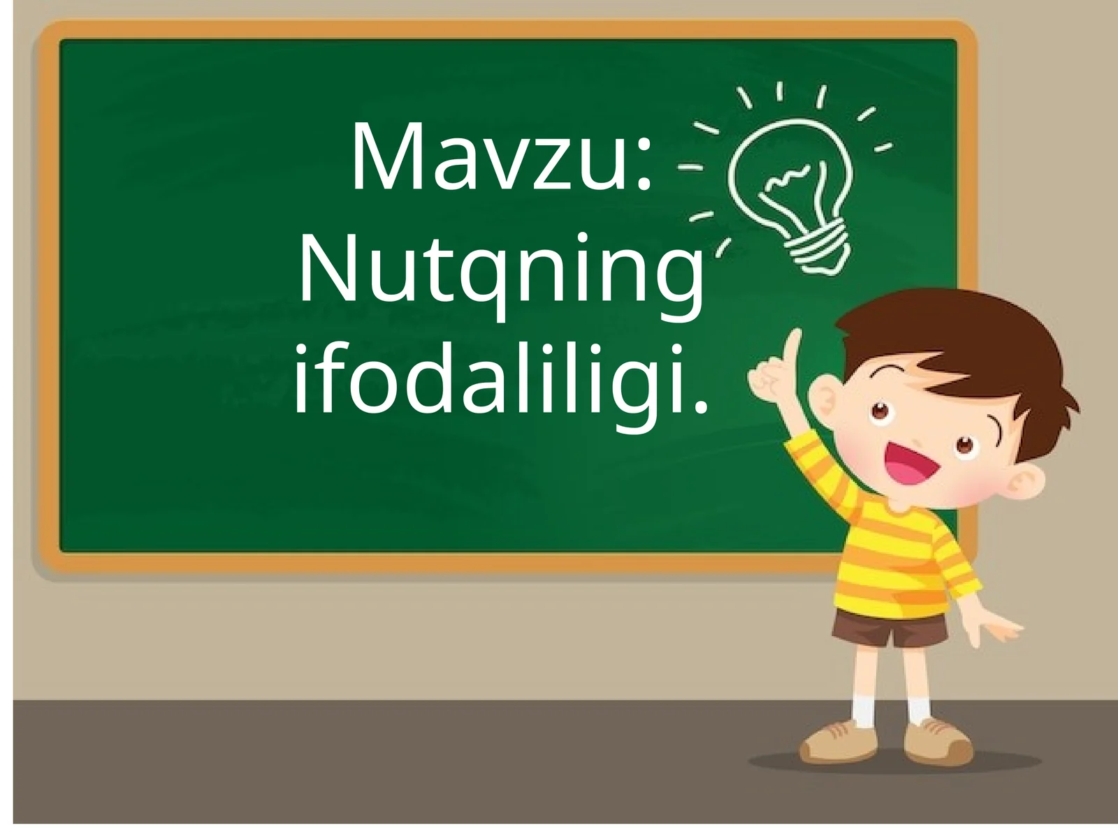 Nutqning ifodaliligi