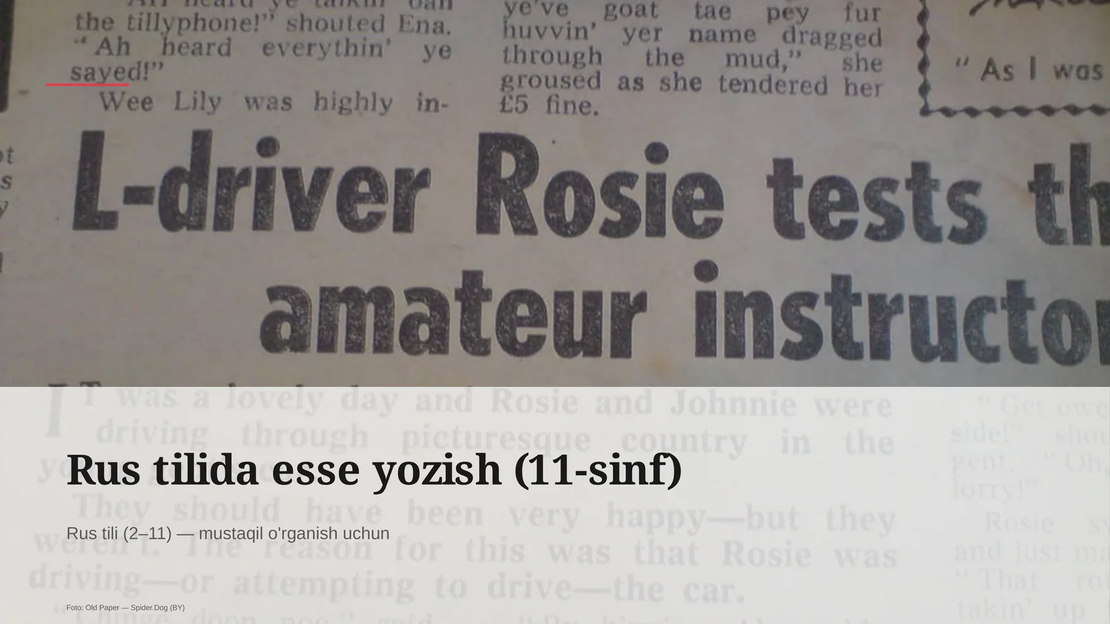 Rus tilida esse yozish (11-sinf)
