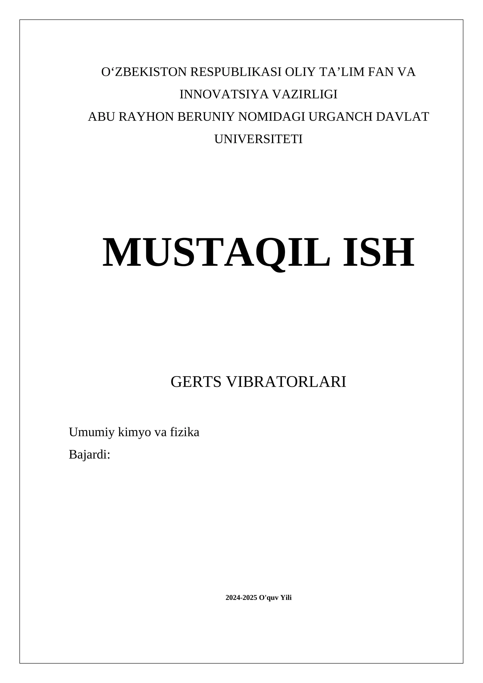 Gerts Vibratorlari