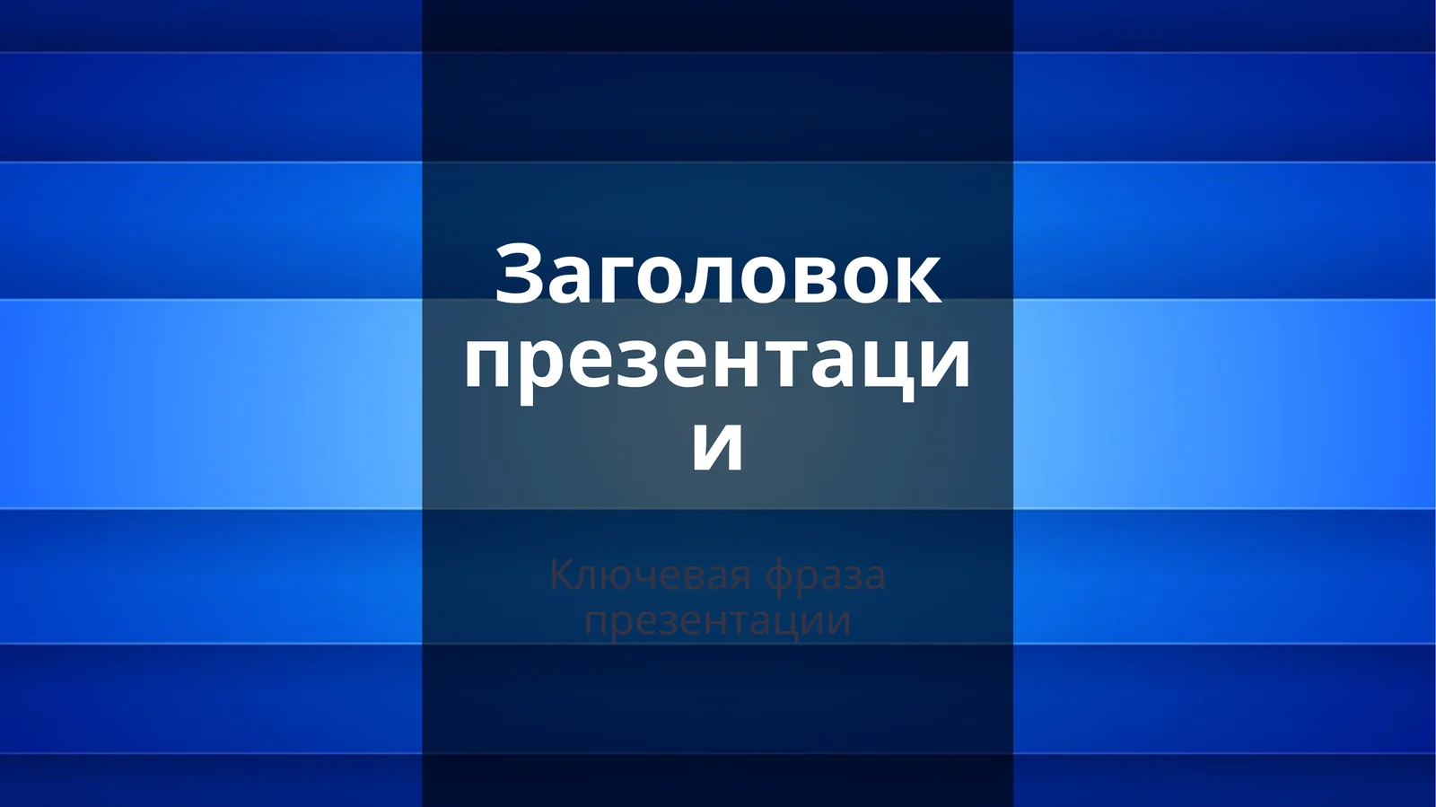 Soliqlarning makroiqtisodiy mohiyati