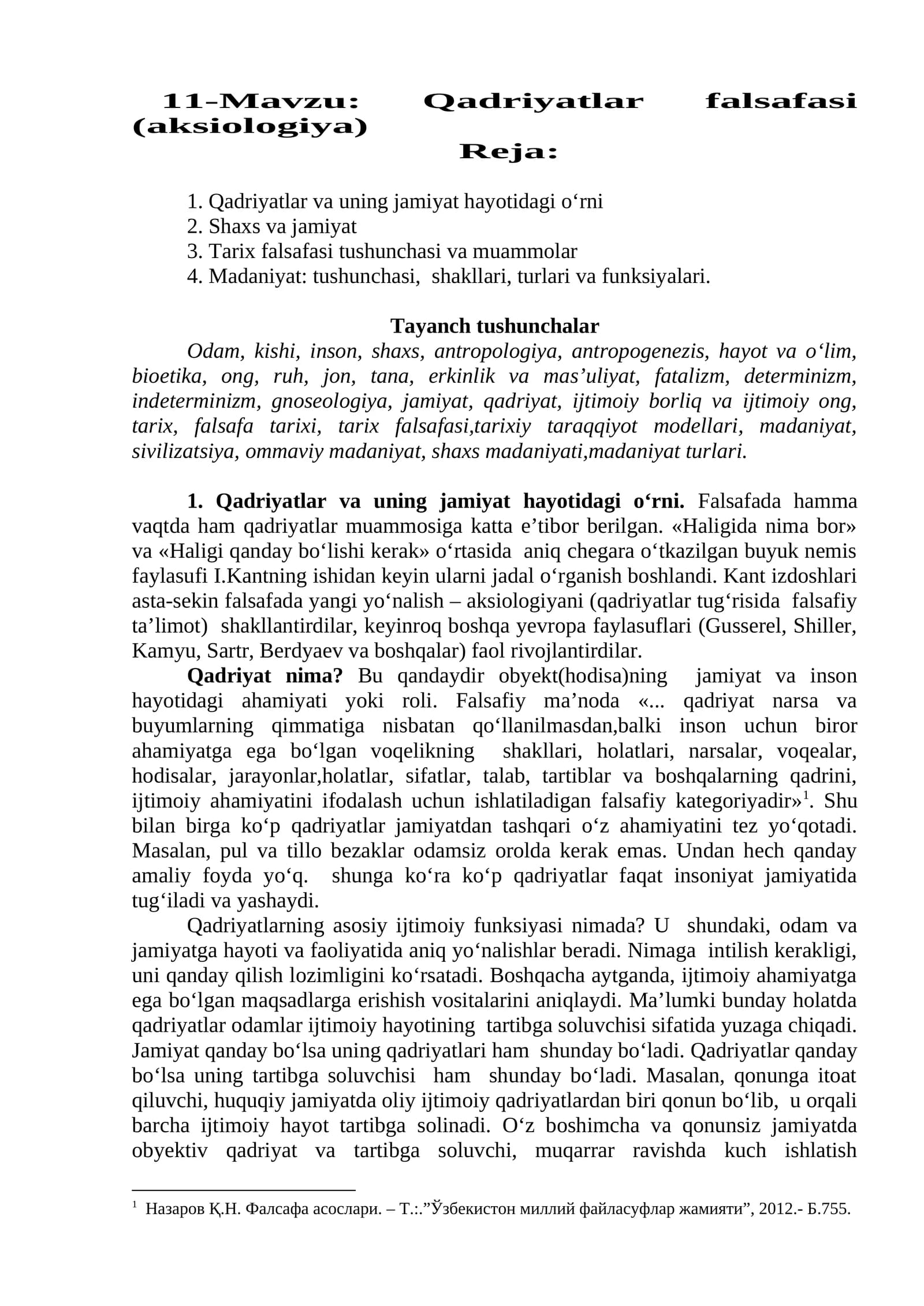 Qadriyatlar falsafasi (aksiologiya)