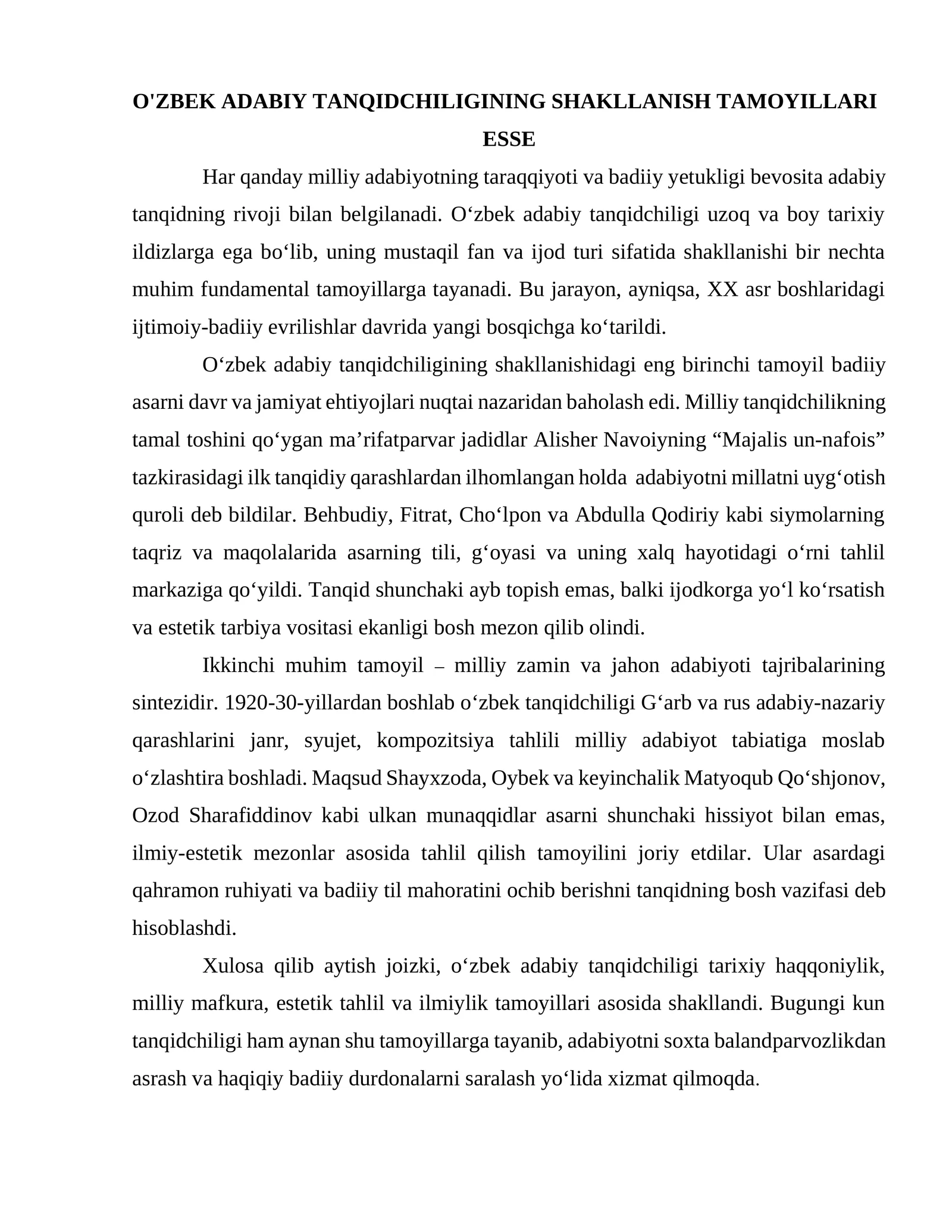 Oʻzbek adabiy tanqidchiligi
