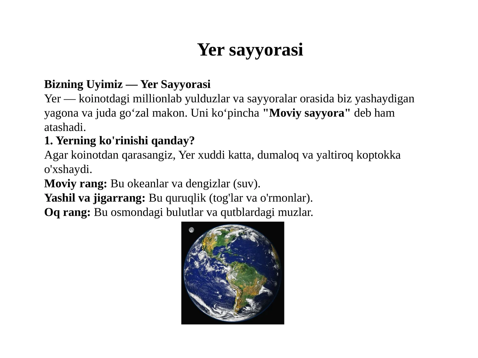 Yer sayyorasi