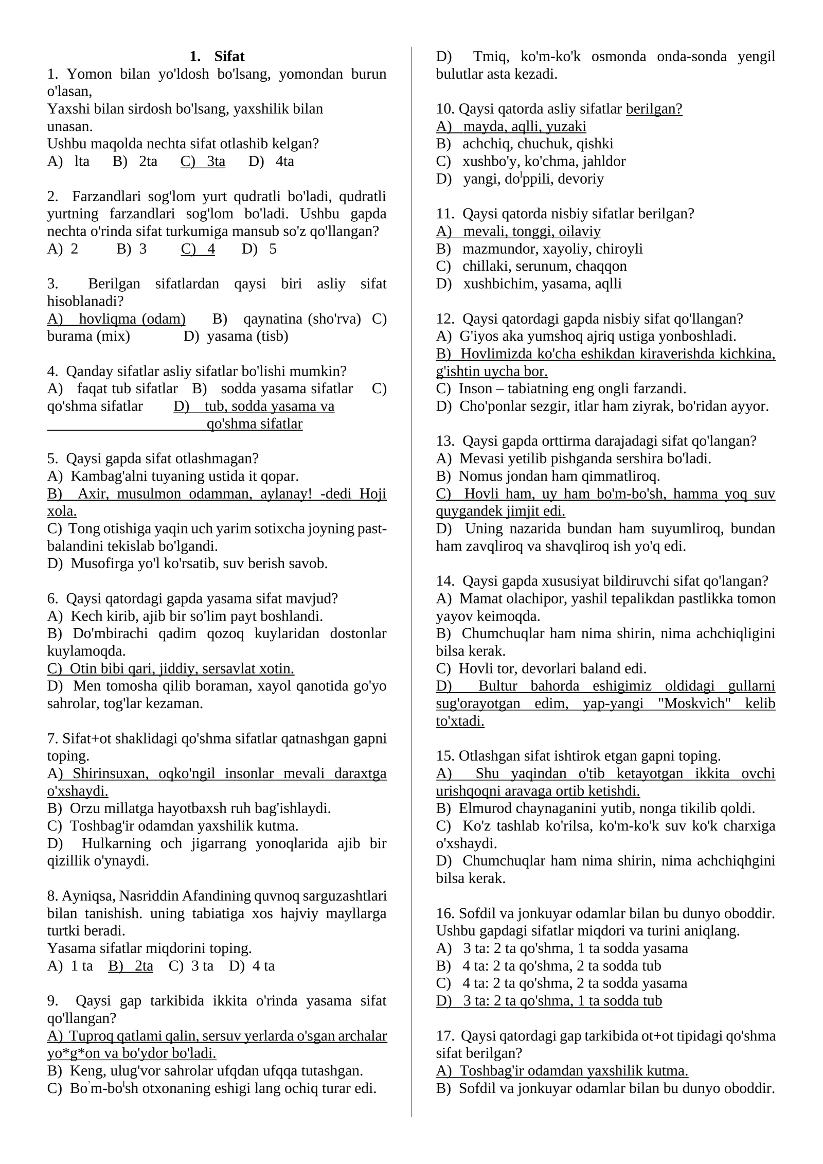 Sifat test