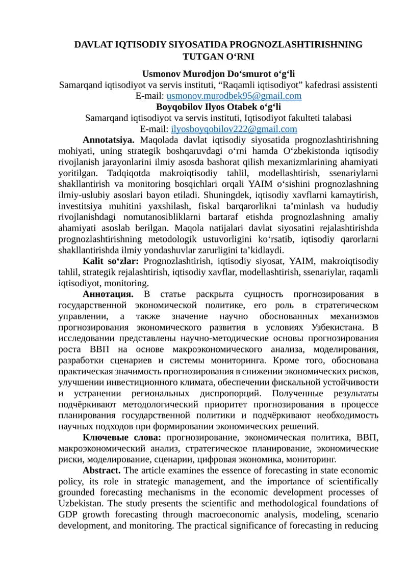 DAVLAT IQTISODIY SIYOSATIDA PROGNOZLASHTIRISHNING TUTGAN O‘RNI