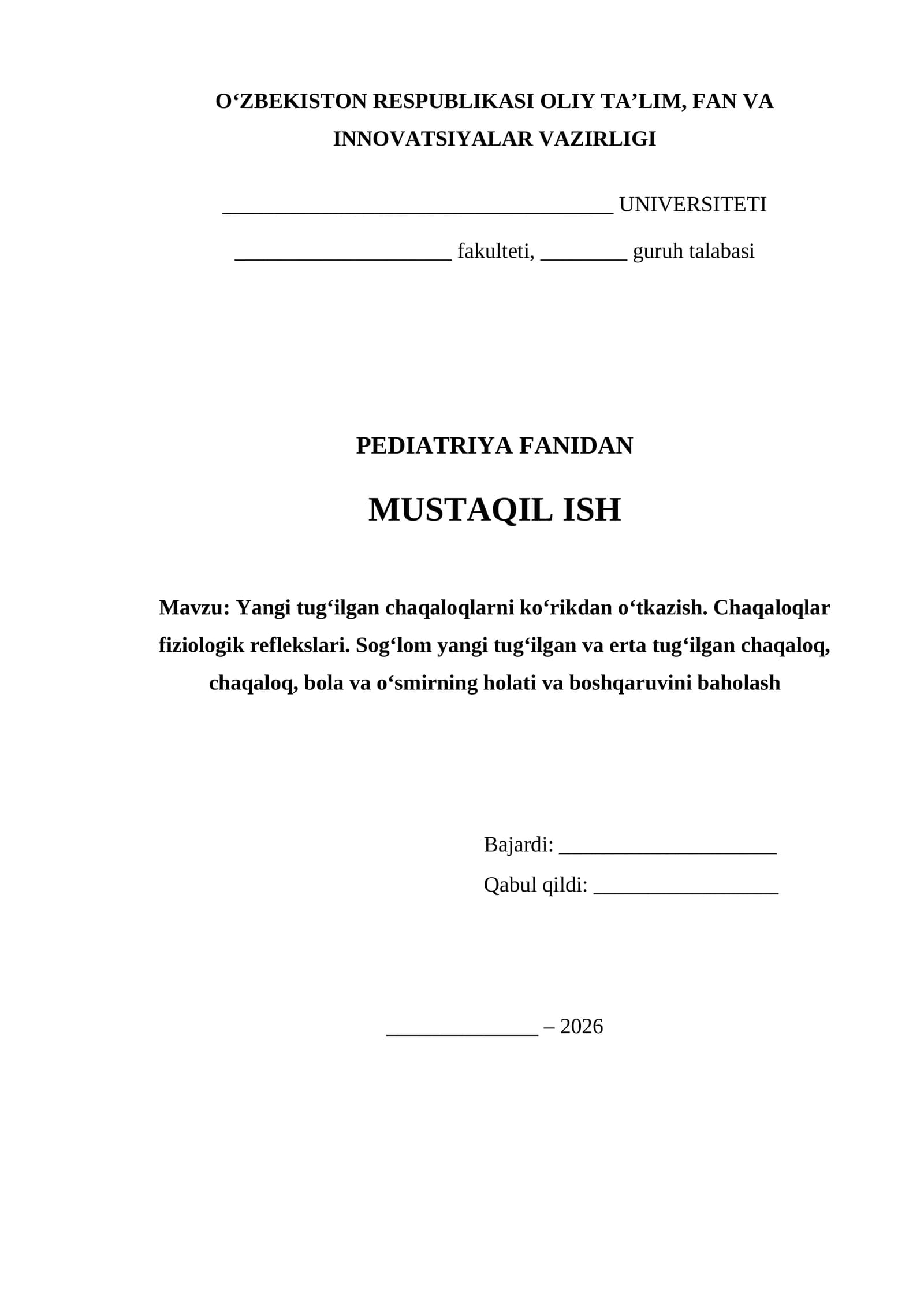 Yangi tugʻilgan chaqaloqlarni koʻrikdan oʻtkazish