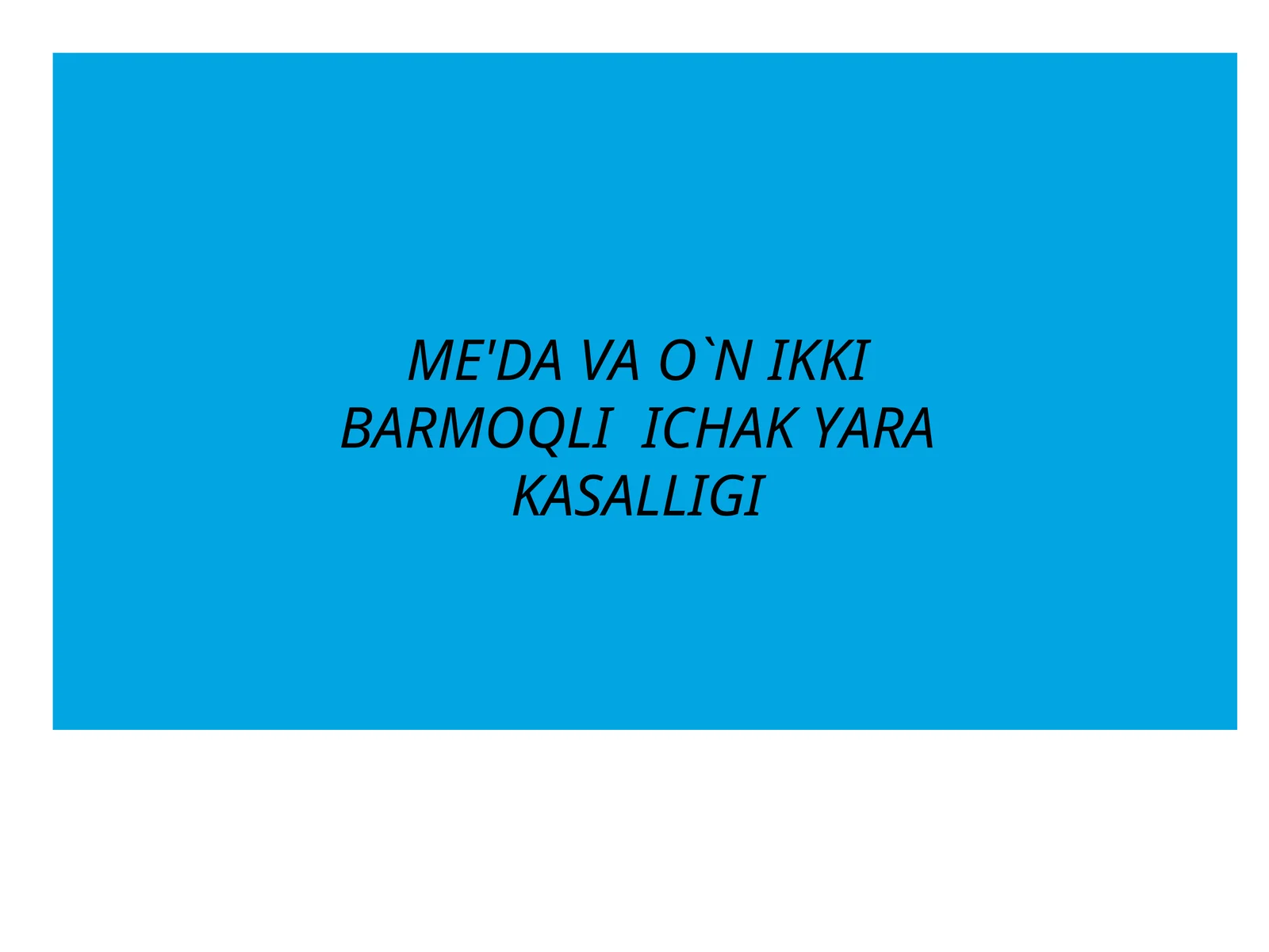 ME'DA VAO`N IKKIBARMOQLIICHAK YARAKASALLIGI TA'RIFI