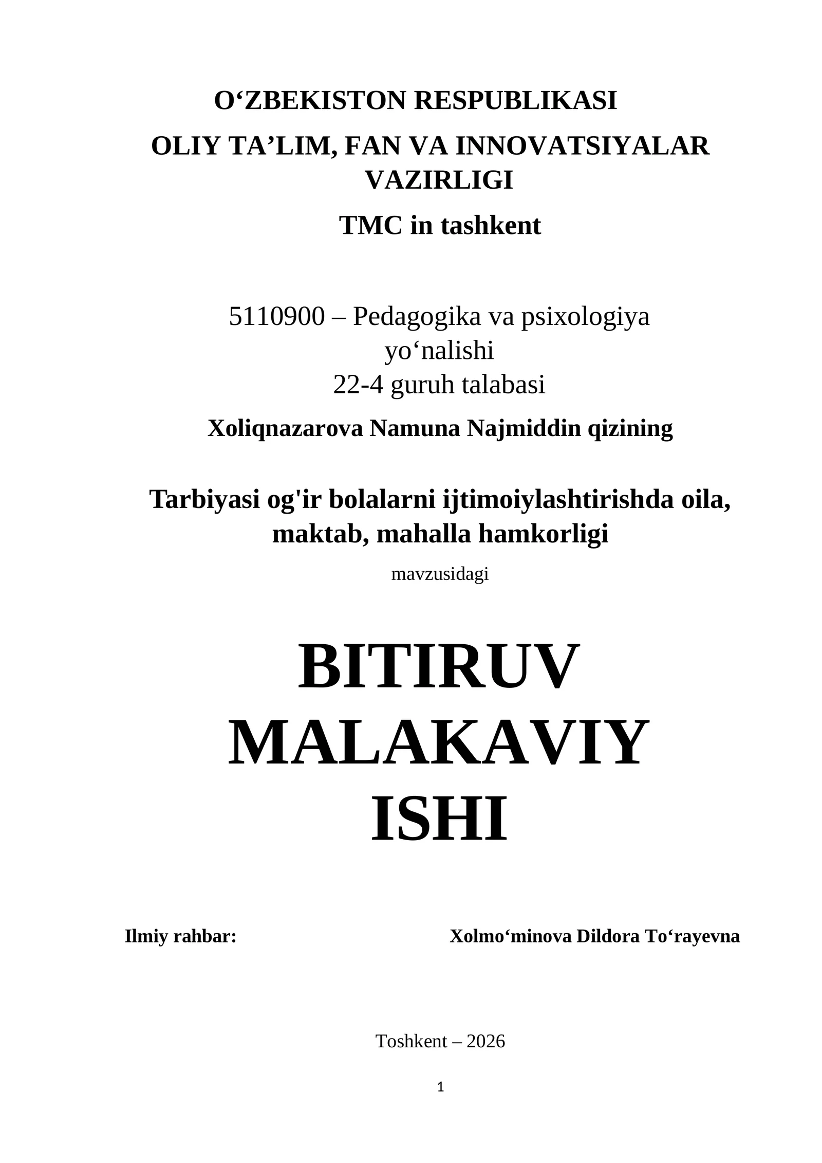 Tarbiyasi og'ir bolalarni ijtimoiylashtirishda oila, maktab, mahalla hamkorligi