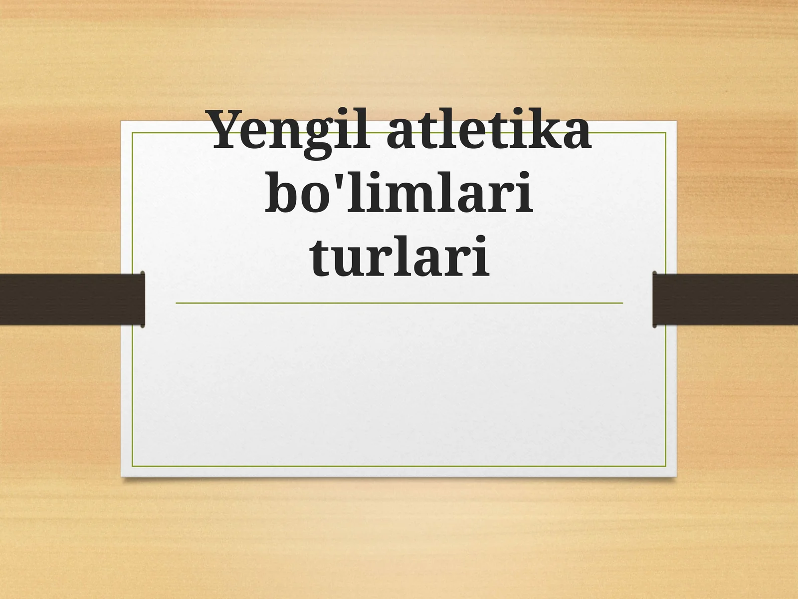 Yengilatletika bo'limlari turlari