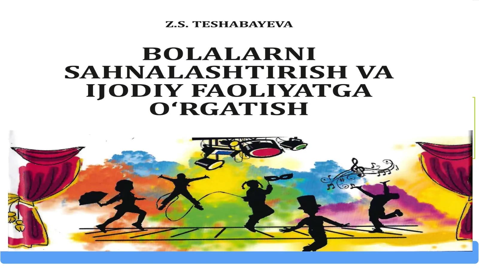 Qo’g’irchoq teatri