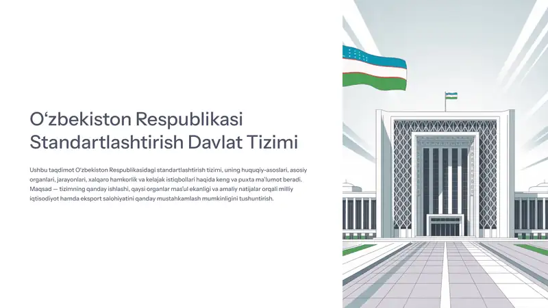 O‘zbekiston Respublikasi Standartlashtirish Davlat Tizimi