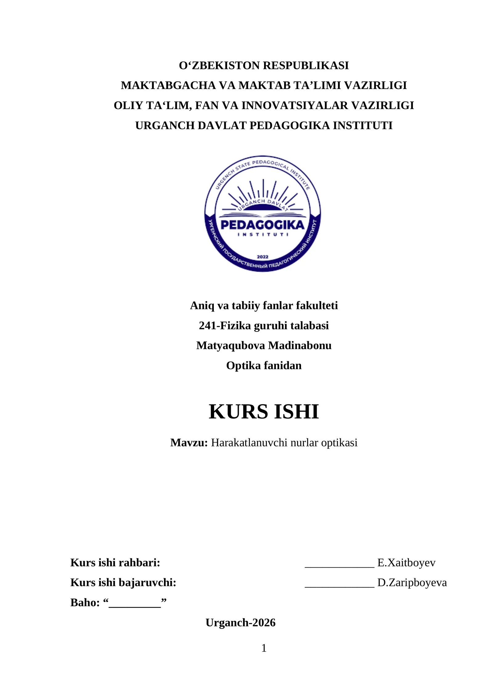 Harakatlanuvchi nurlar optikasi