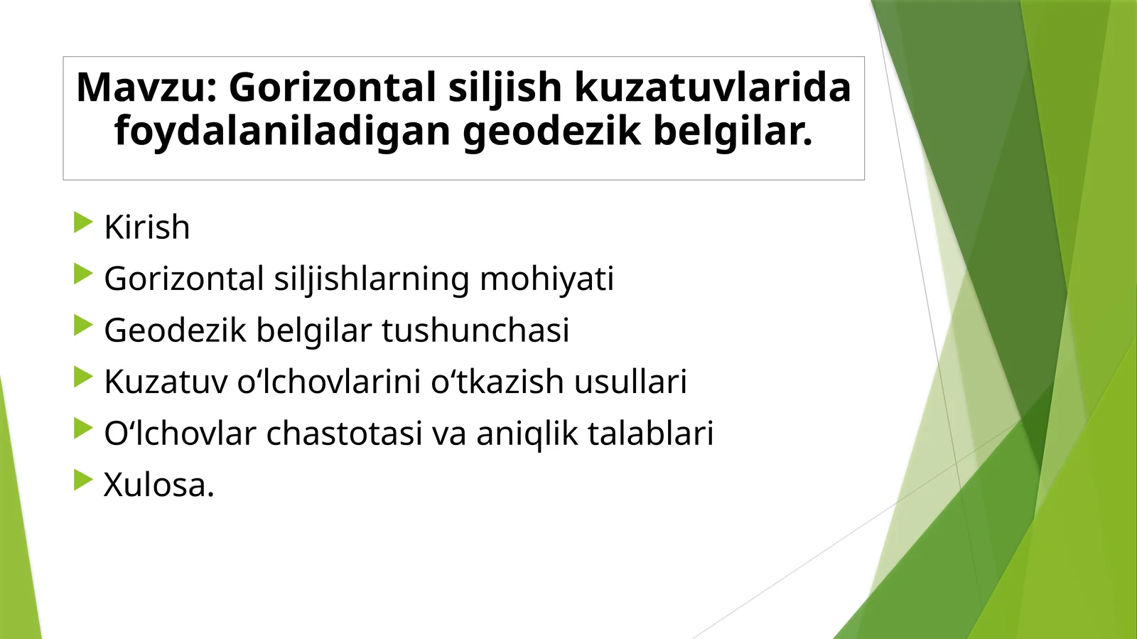 Gorizontalsiljishkuzatuvlaridafoydalaniladigangeodezikbelgilar