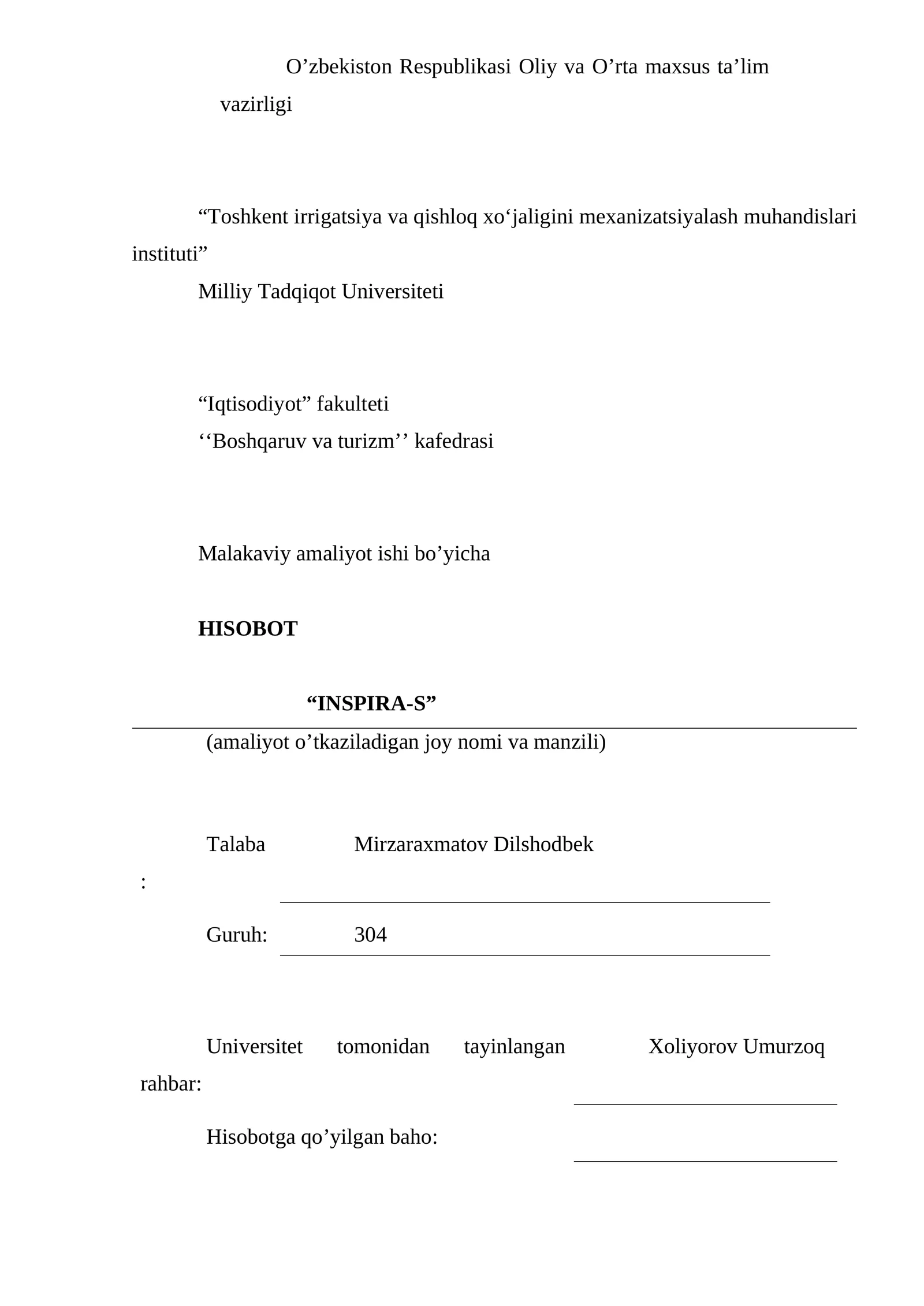 Xorijiy turistlar oqimini oshirishda marketing rejalashtirish