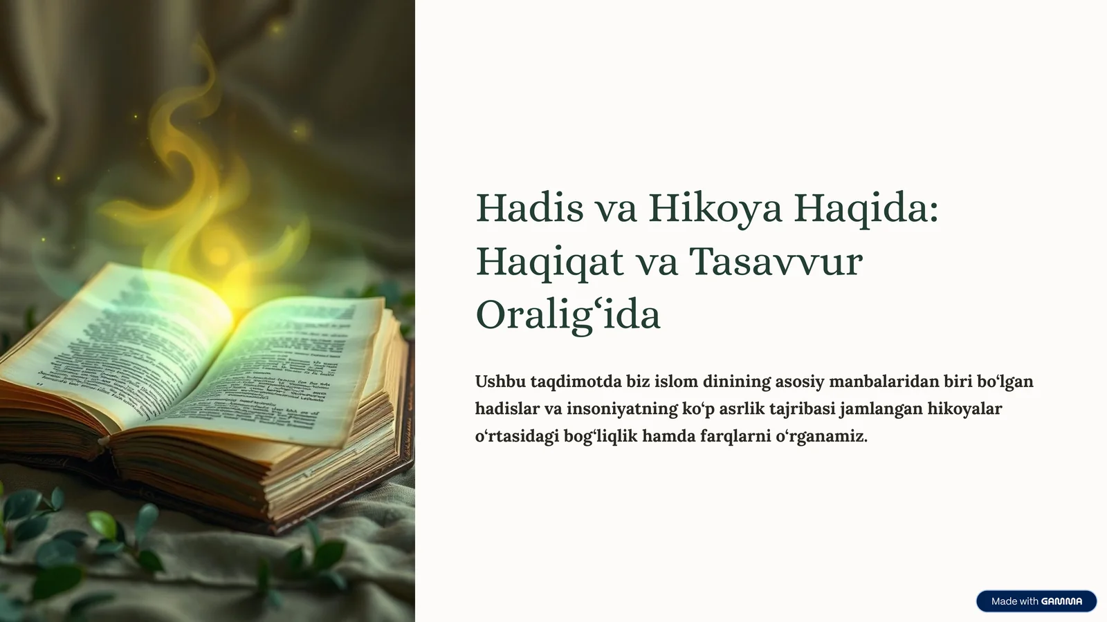 Hadis va Hikoya Haqida: Haqiqat va Tasavvur Oralig‘ida