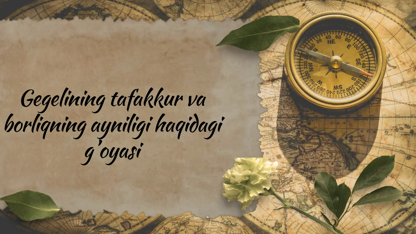 Gegelining tafakkur va borliqning ayniligi haqidagi gʼoyasi