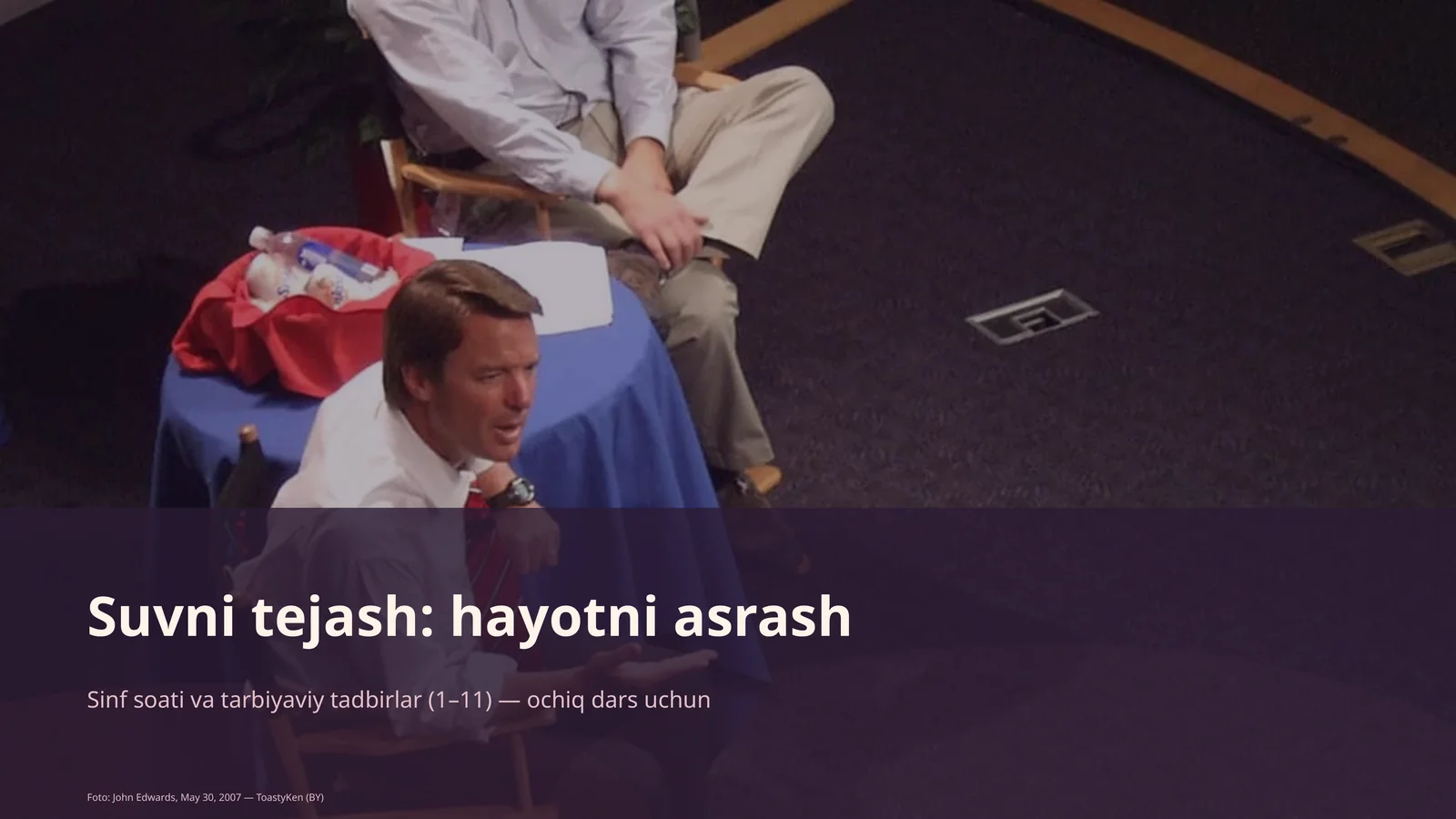 Suvni tejash: hayotni asrash