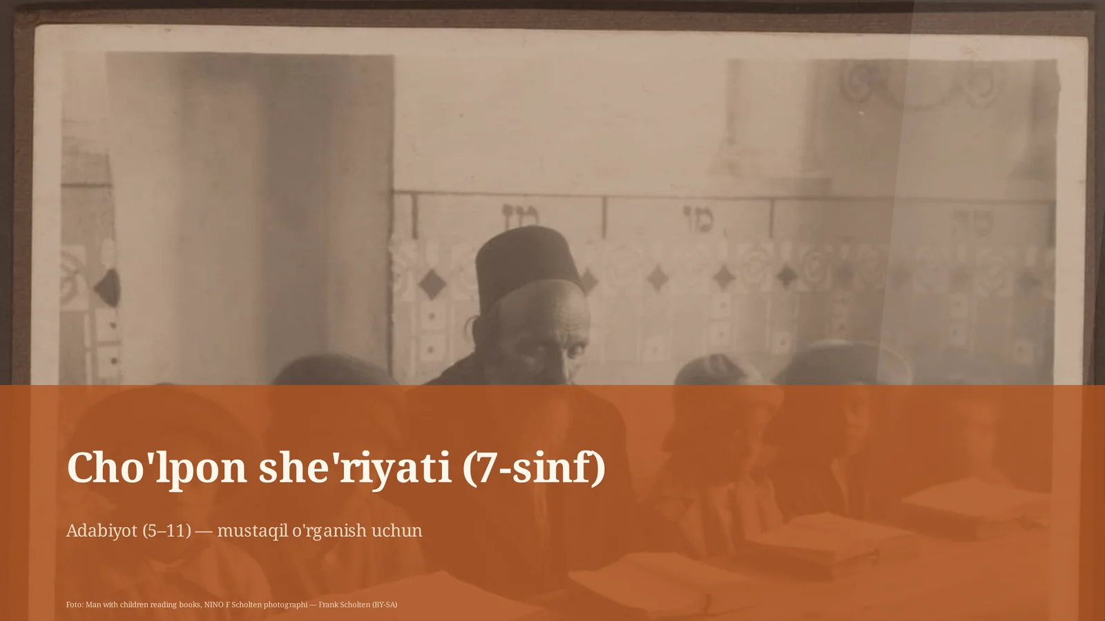 Cho'lpon she'riyati (7-sinf) Adabiyot (5–11)