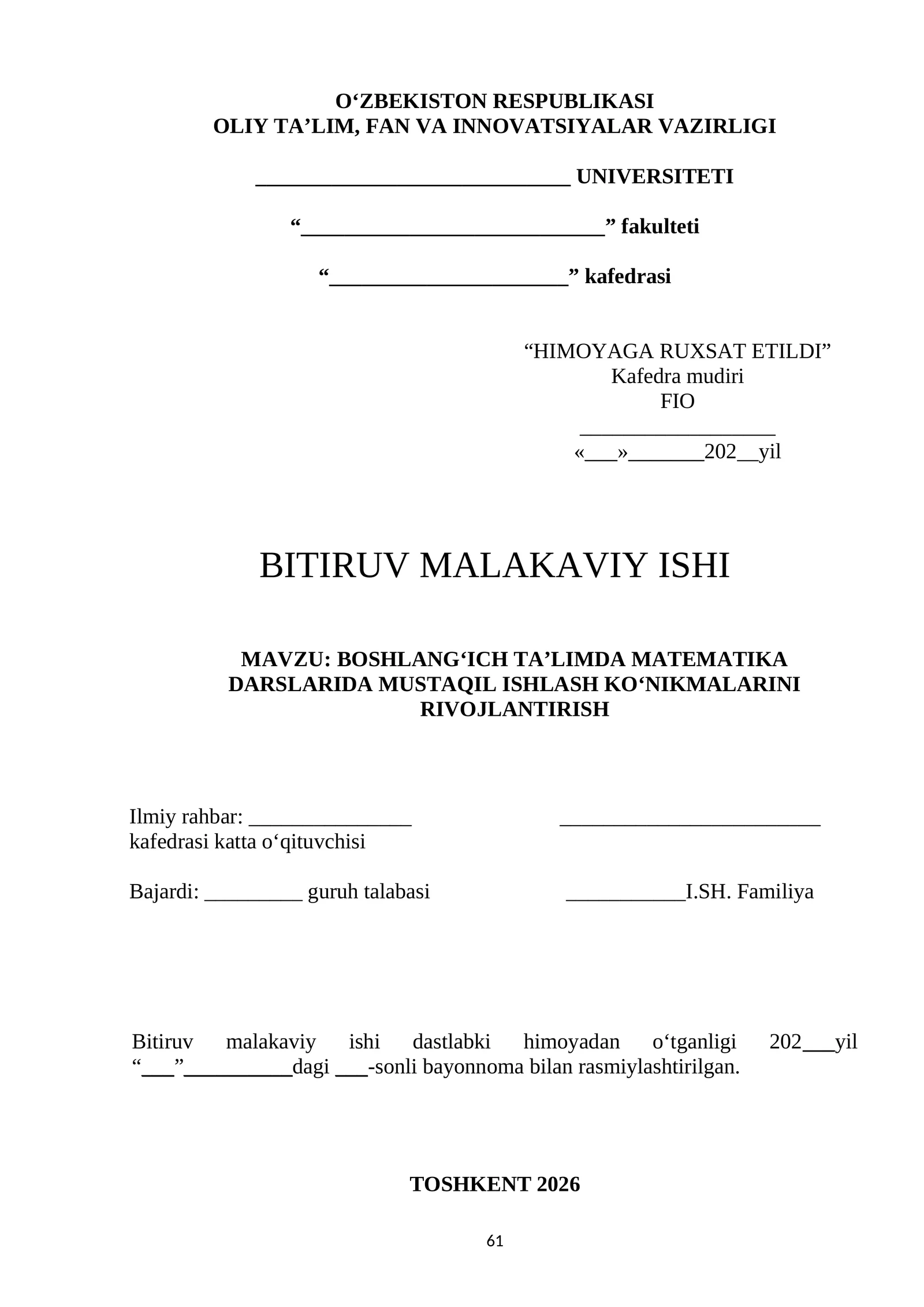 Boshlang‘ich ta’limda matematika darslarida mustaqil ishlash ko‘nikmalarini rivojlantirish