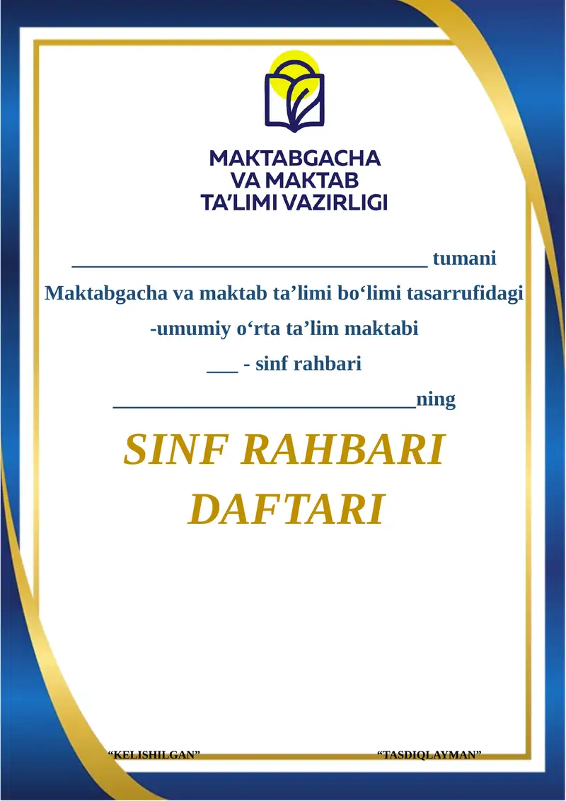 Sinf rahbari daftari