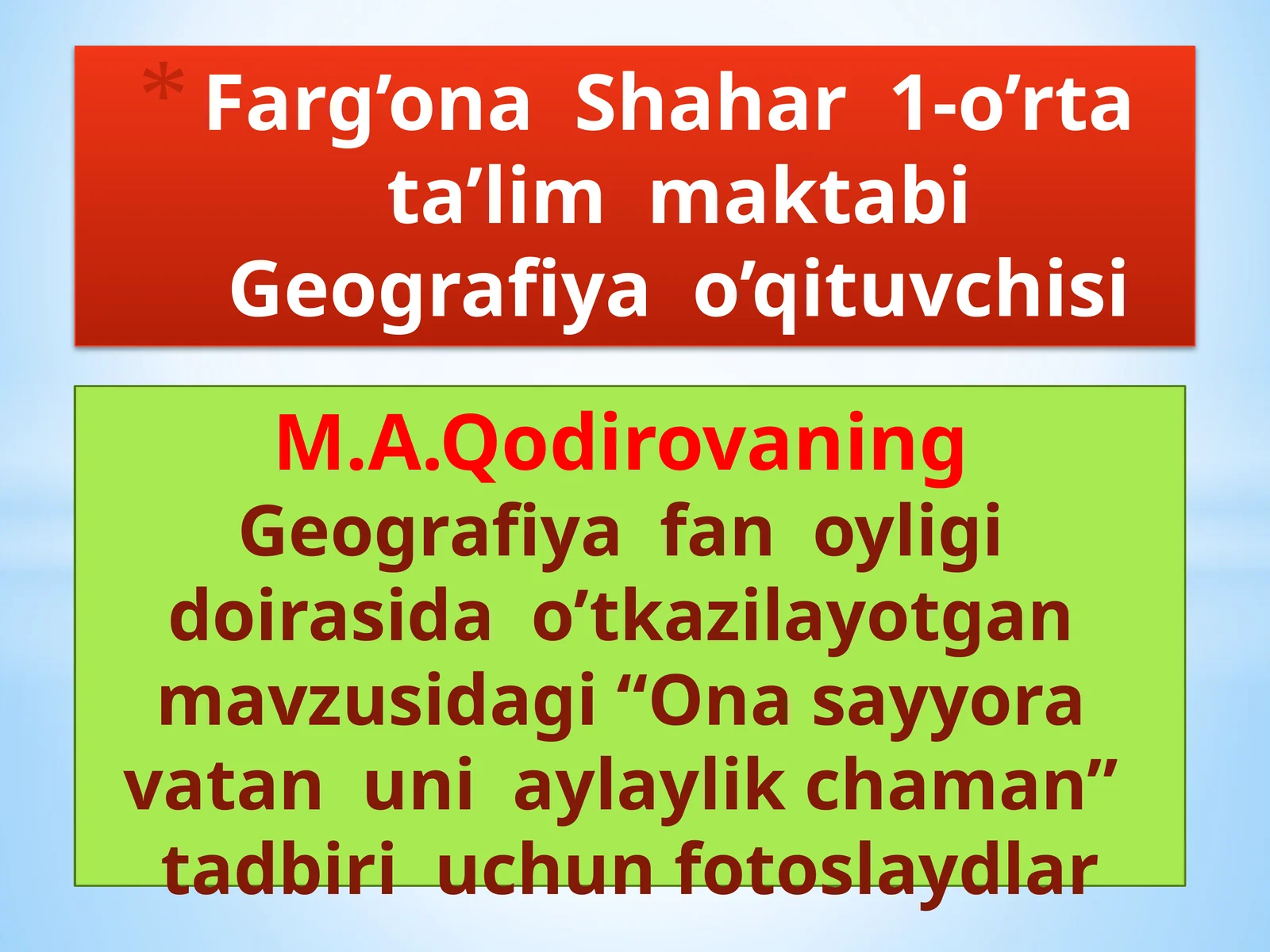 Onasayyoravatanuniaylaylikchaman