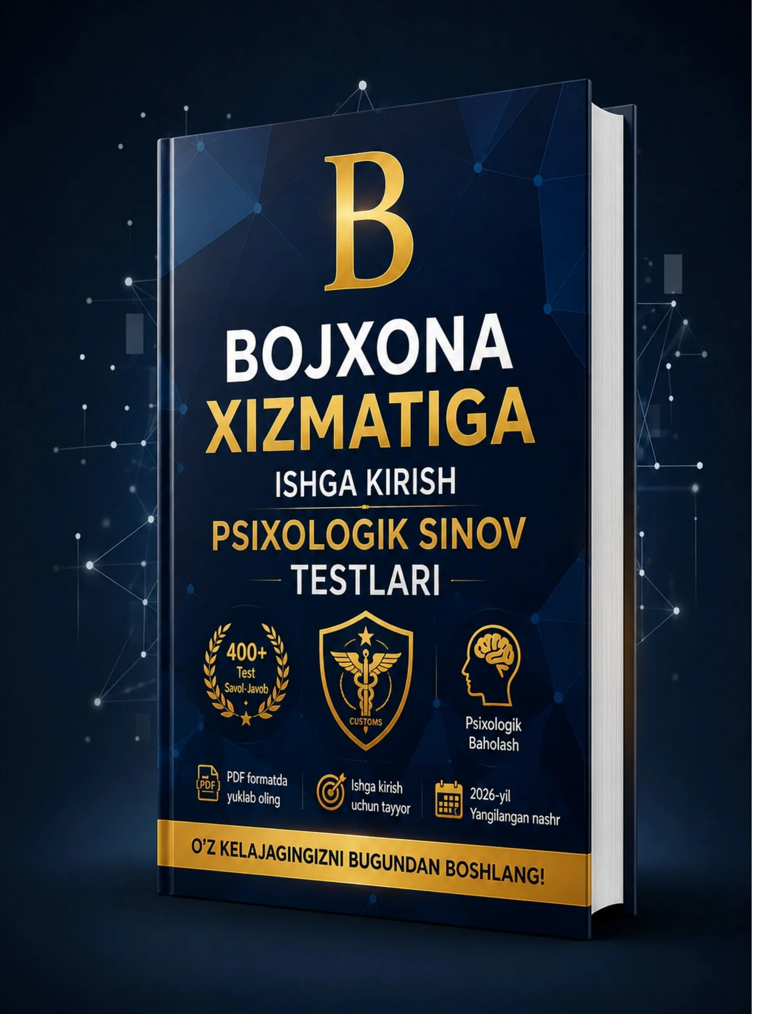 BOJXONA AKADEMIYASI TEST SAVOLLARI