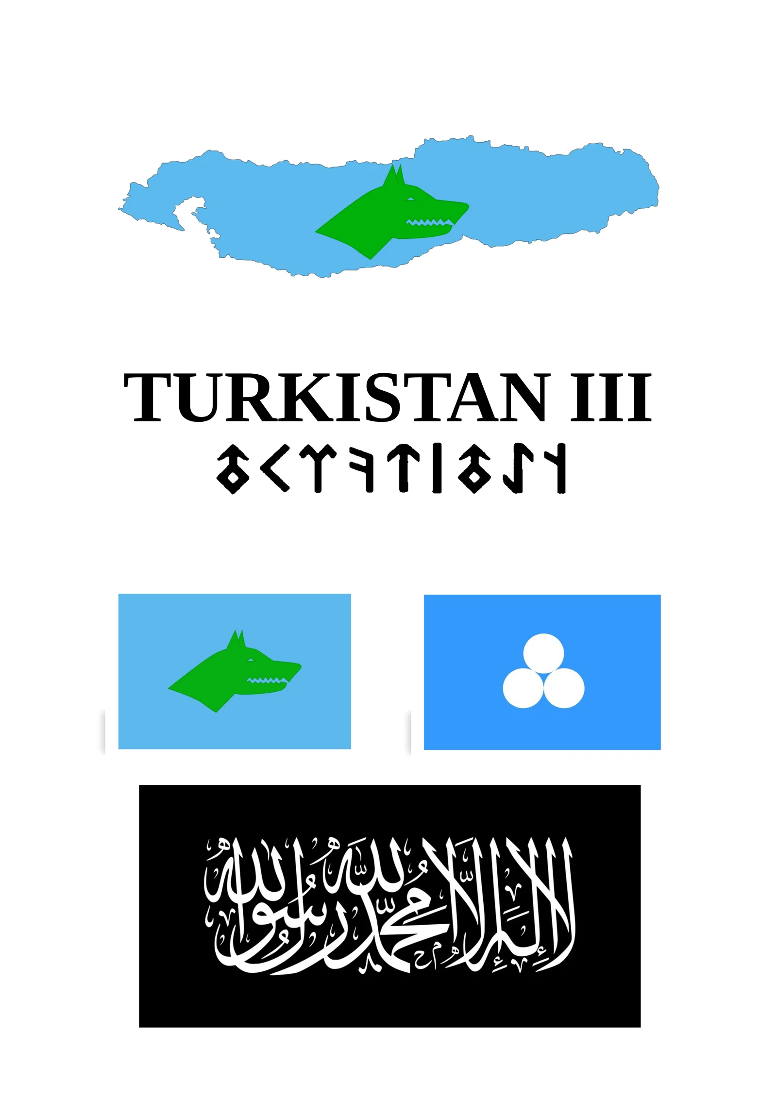 TURKISTAN III