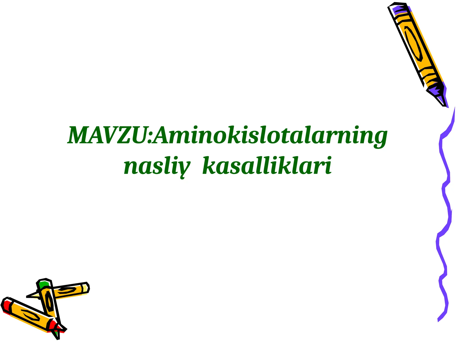Aminokislotalarning nasliy kasalliklari