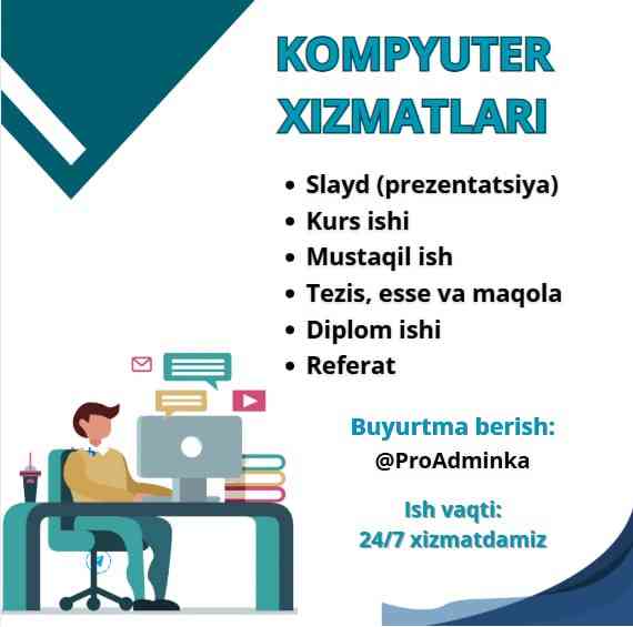 ProAdminka Menedjer