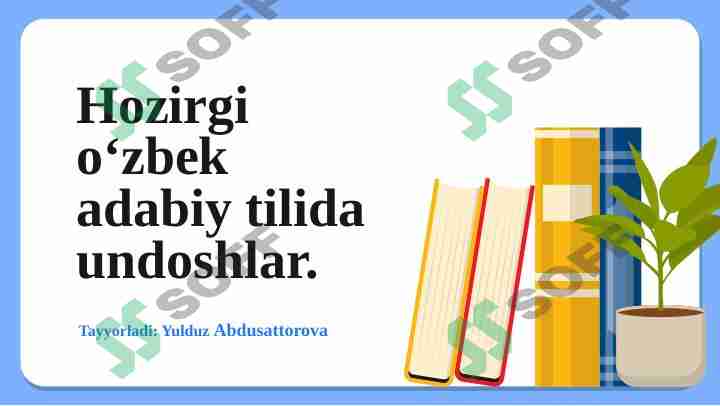 Product slide 1