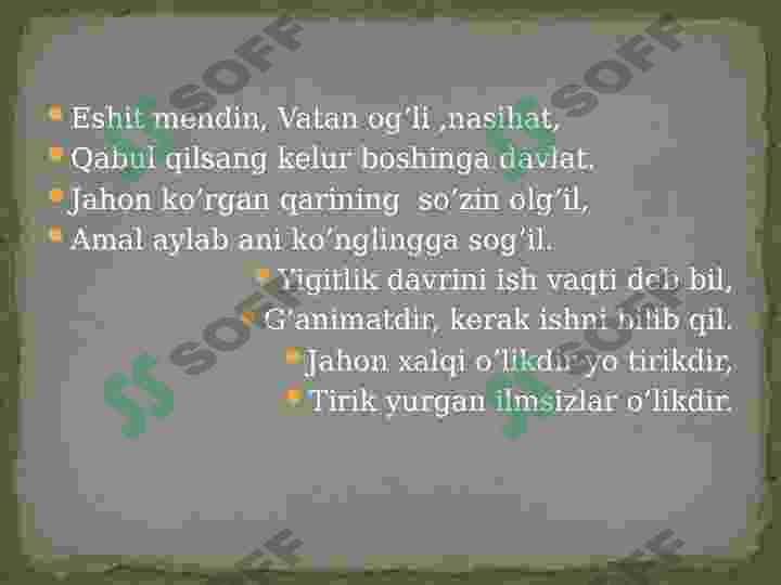 Product slide 2