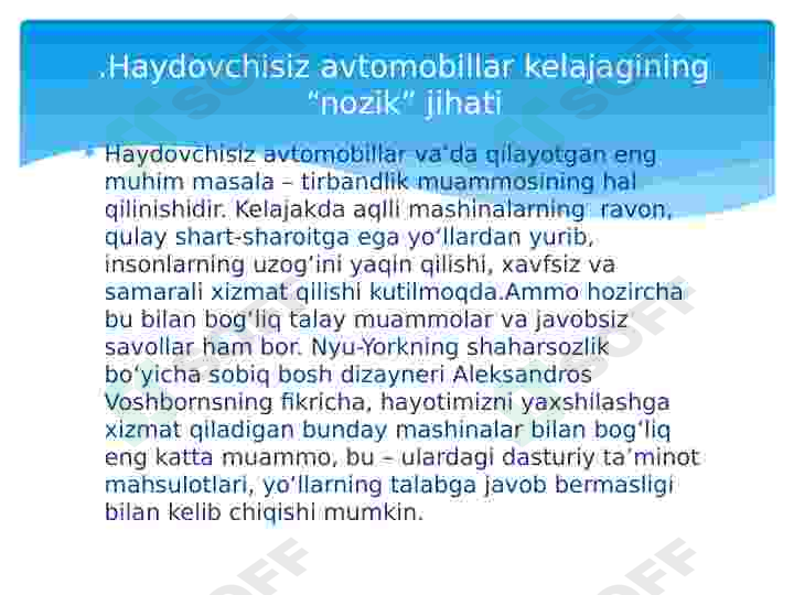 Product slide 3