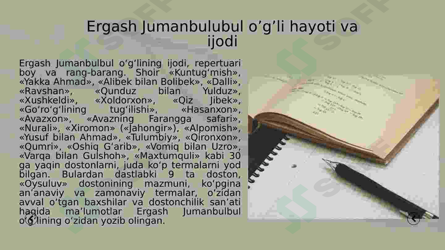 Product slide 4