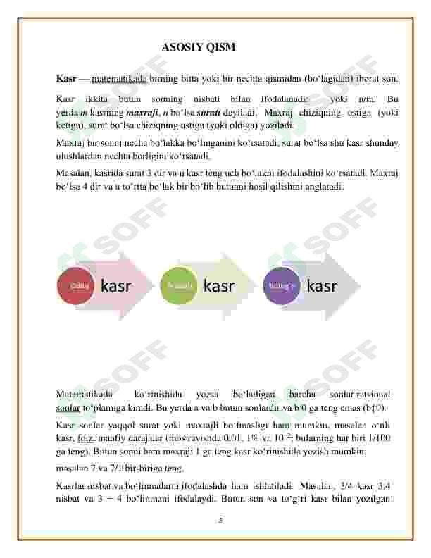 Product slide 5