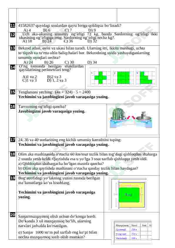 Product slide 5
