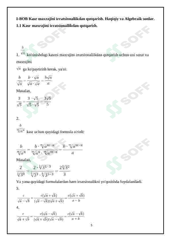 Product slide 5