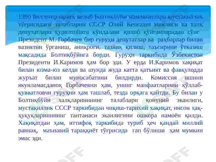 Product slide 5