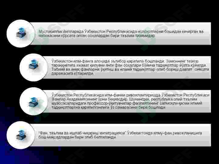 Product slide 5