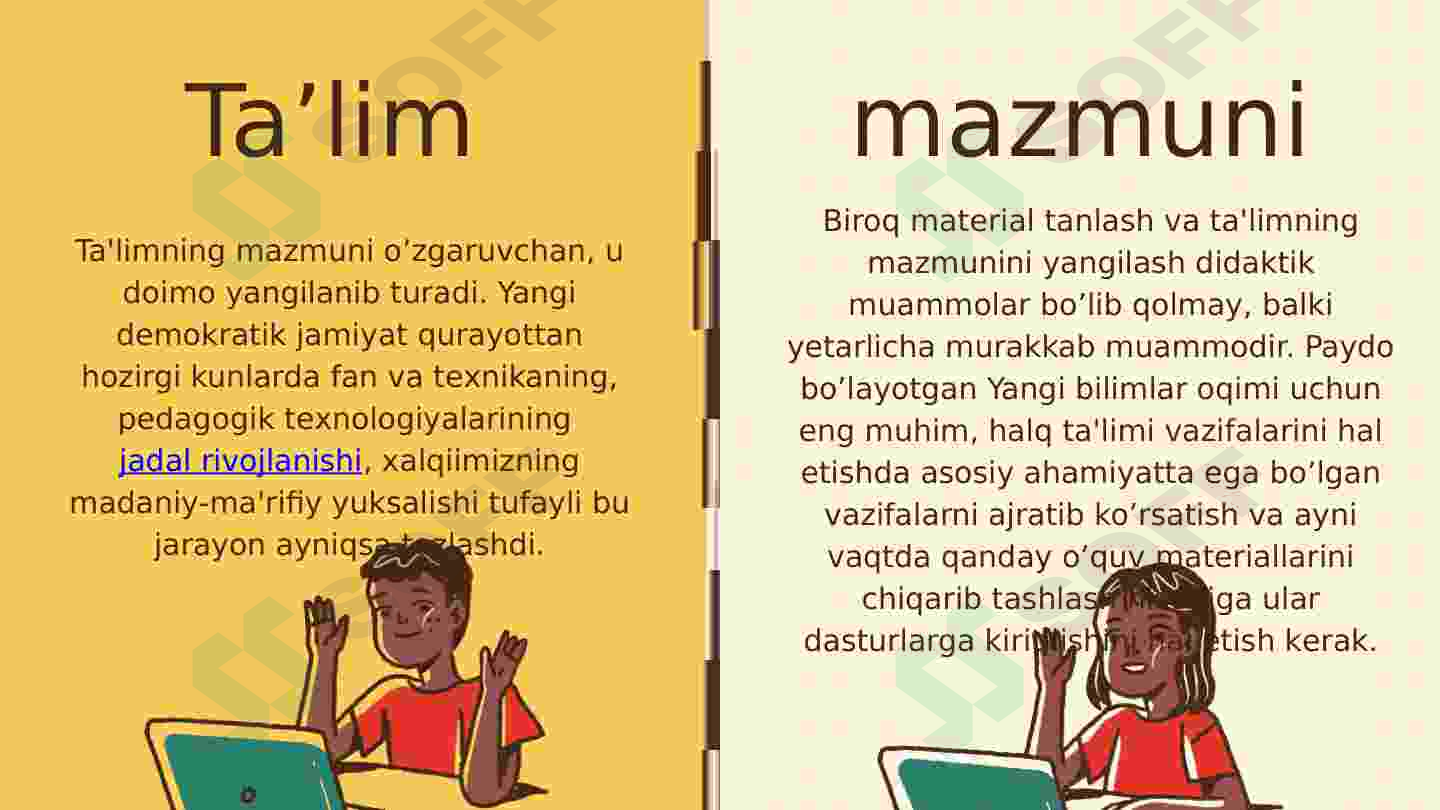 Product slide 6