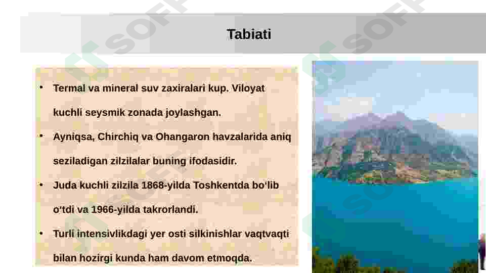 Product slide 6