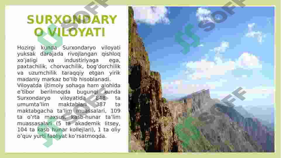 Product slide 6
