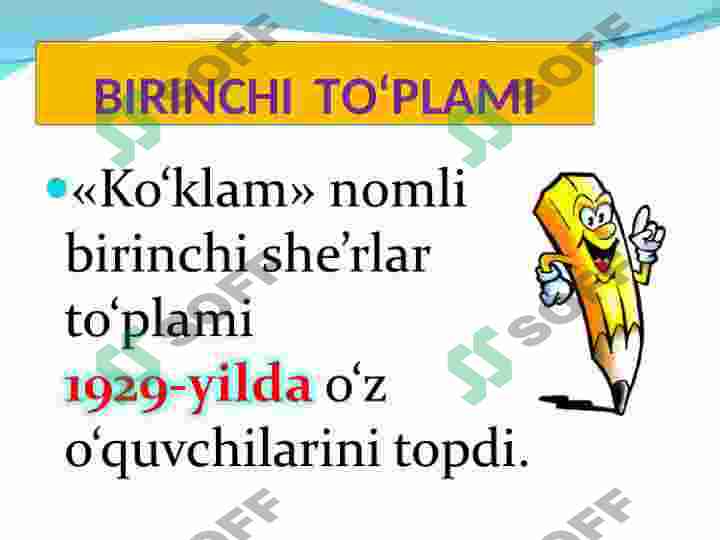 Product slide 6