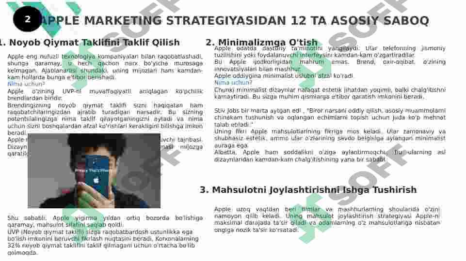 Product slide 6
