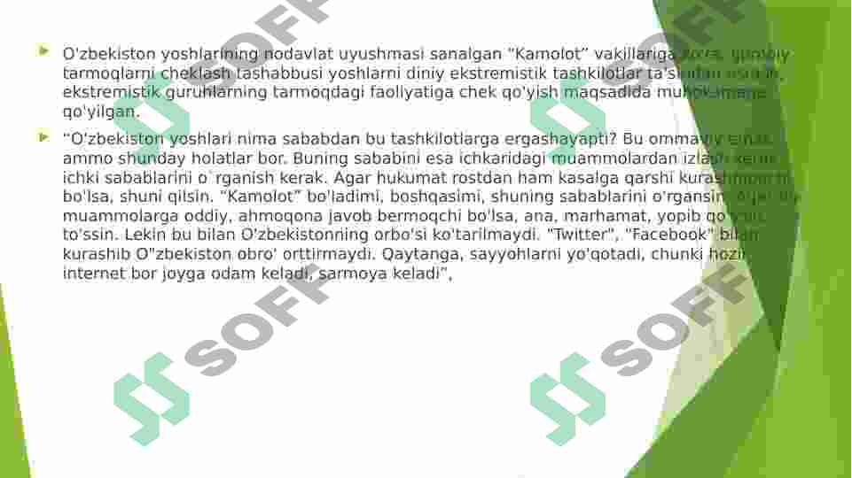 Product slide 6