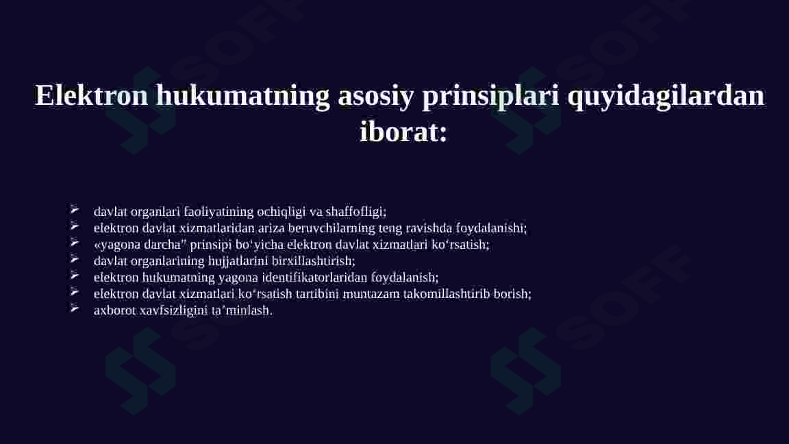 Product slide 6