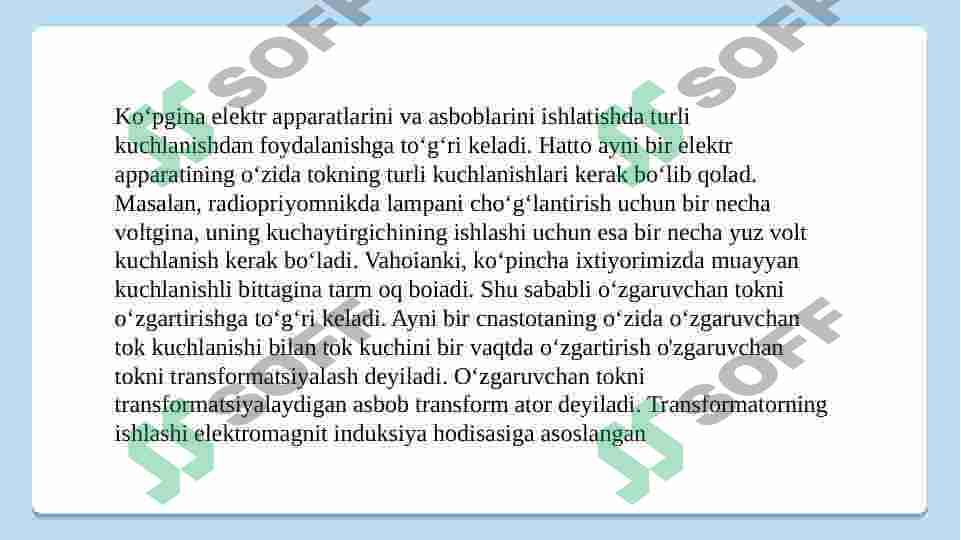 Product slide 6