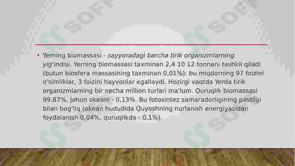 Product slide 6