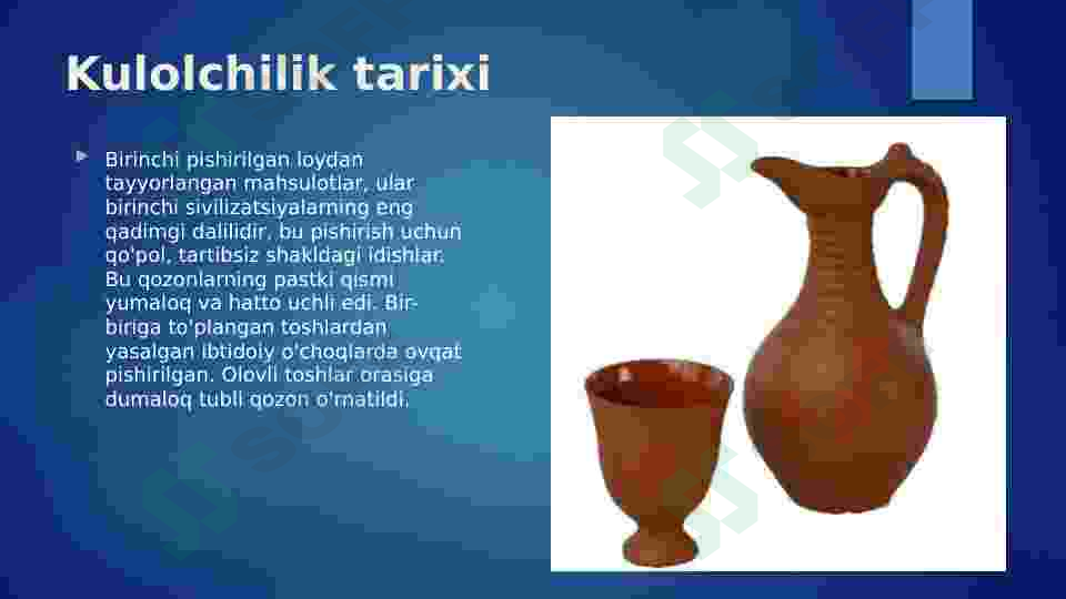 Product slide 6